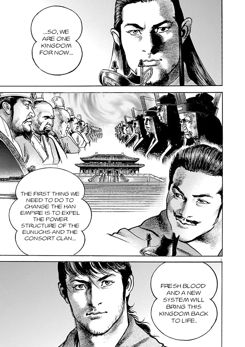 Lord Chap 37 - Next Chap 38