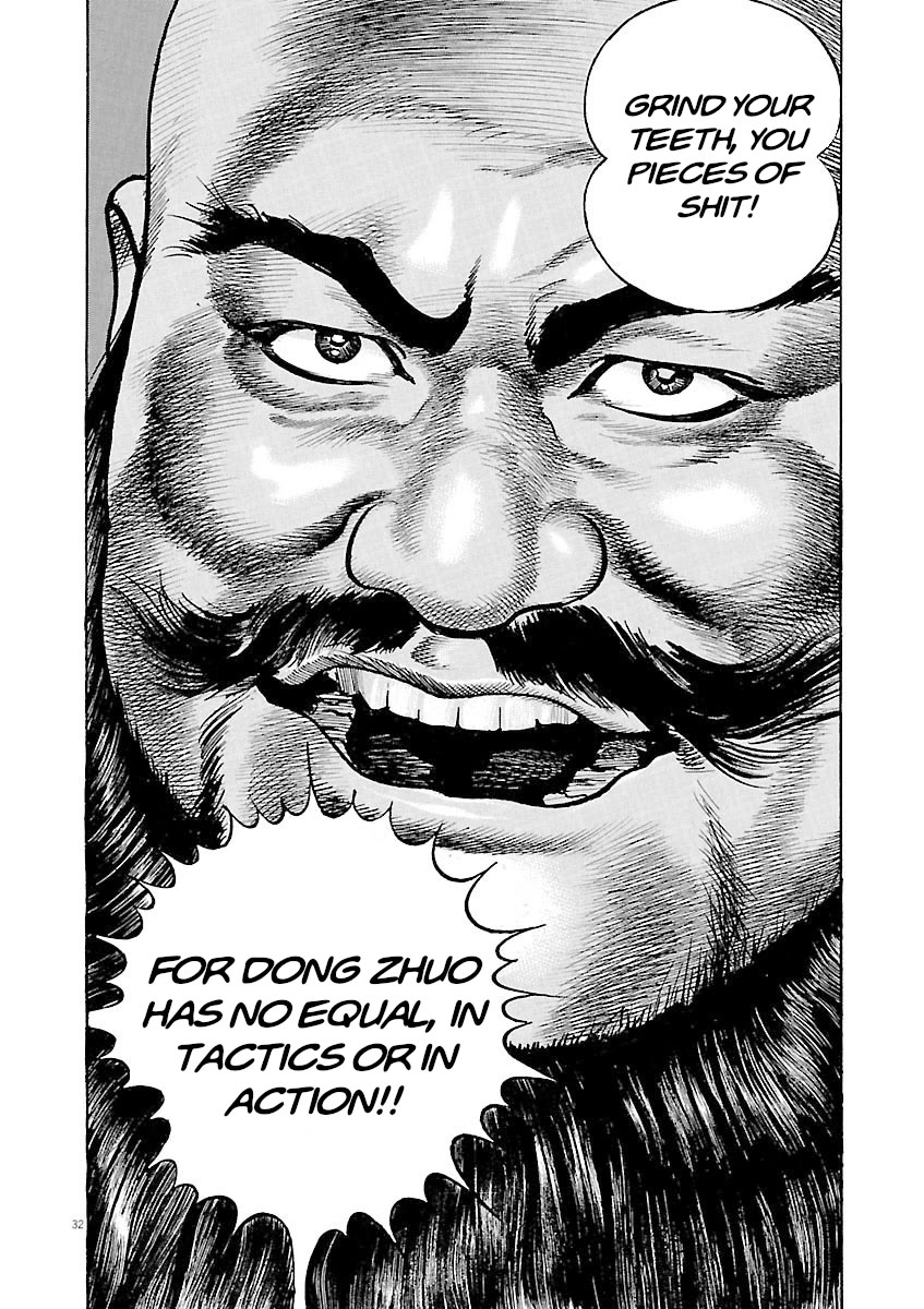 Lord Chap 37 - Next Chap 38