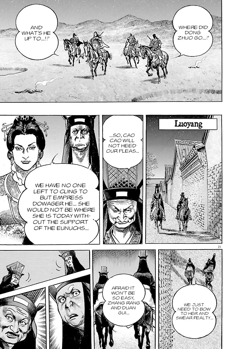 Lord Chap 37 - Next Chap 38