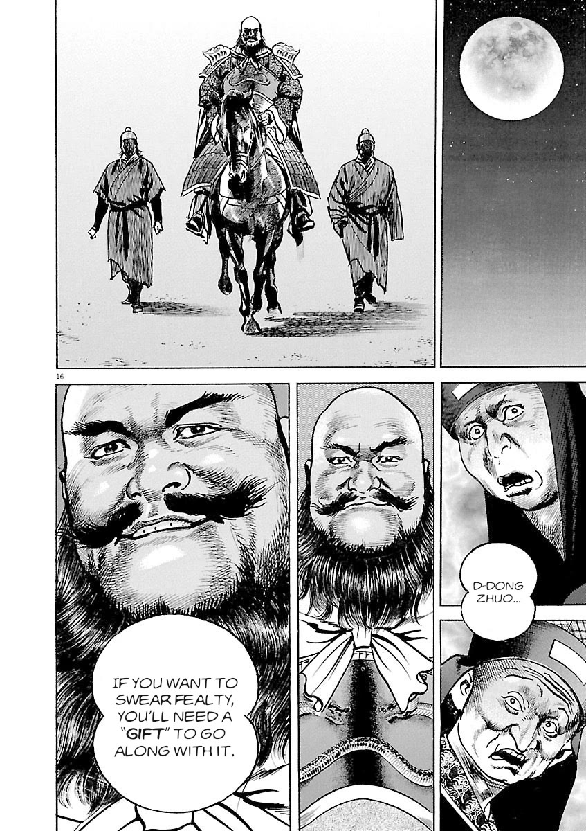 Lord Chap 37 - Next Chap 38