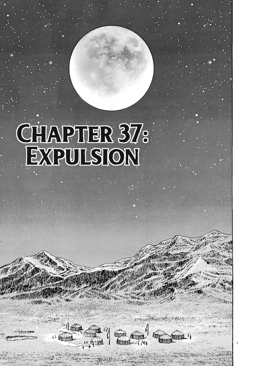 Lord Chap 37 - Next Chap 38