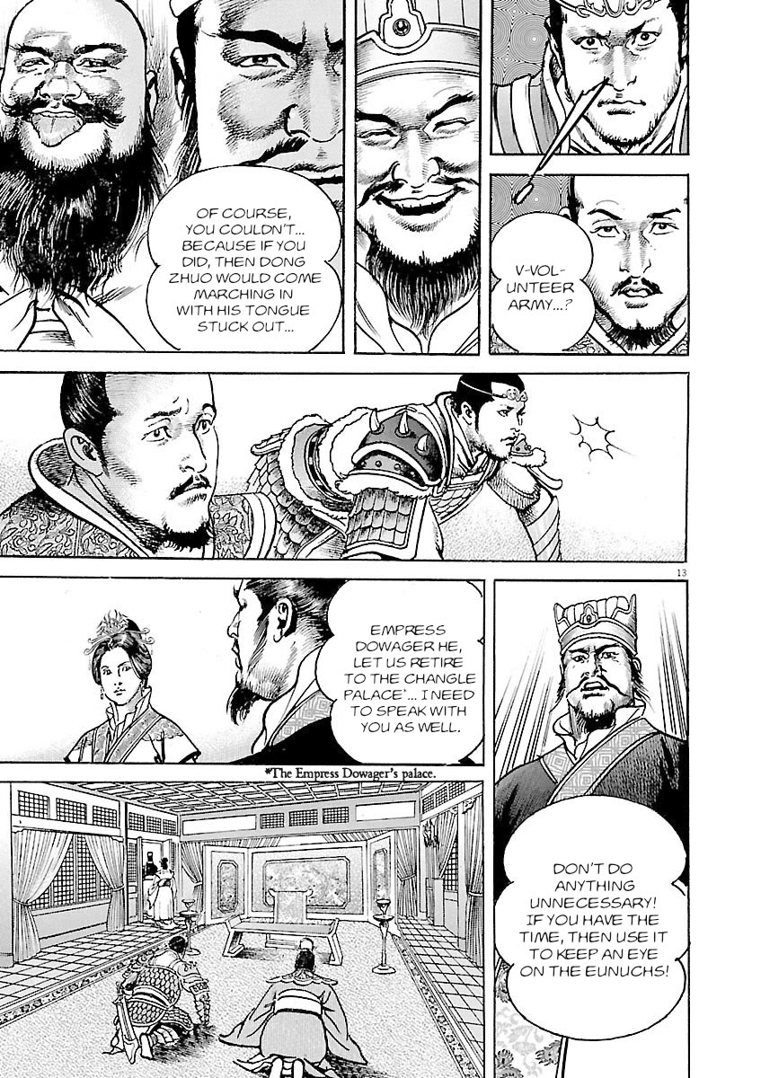 Lord Chap 37 - Next Chap 38