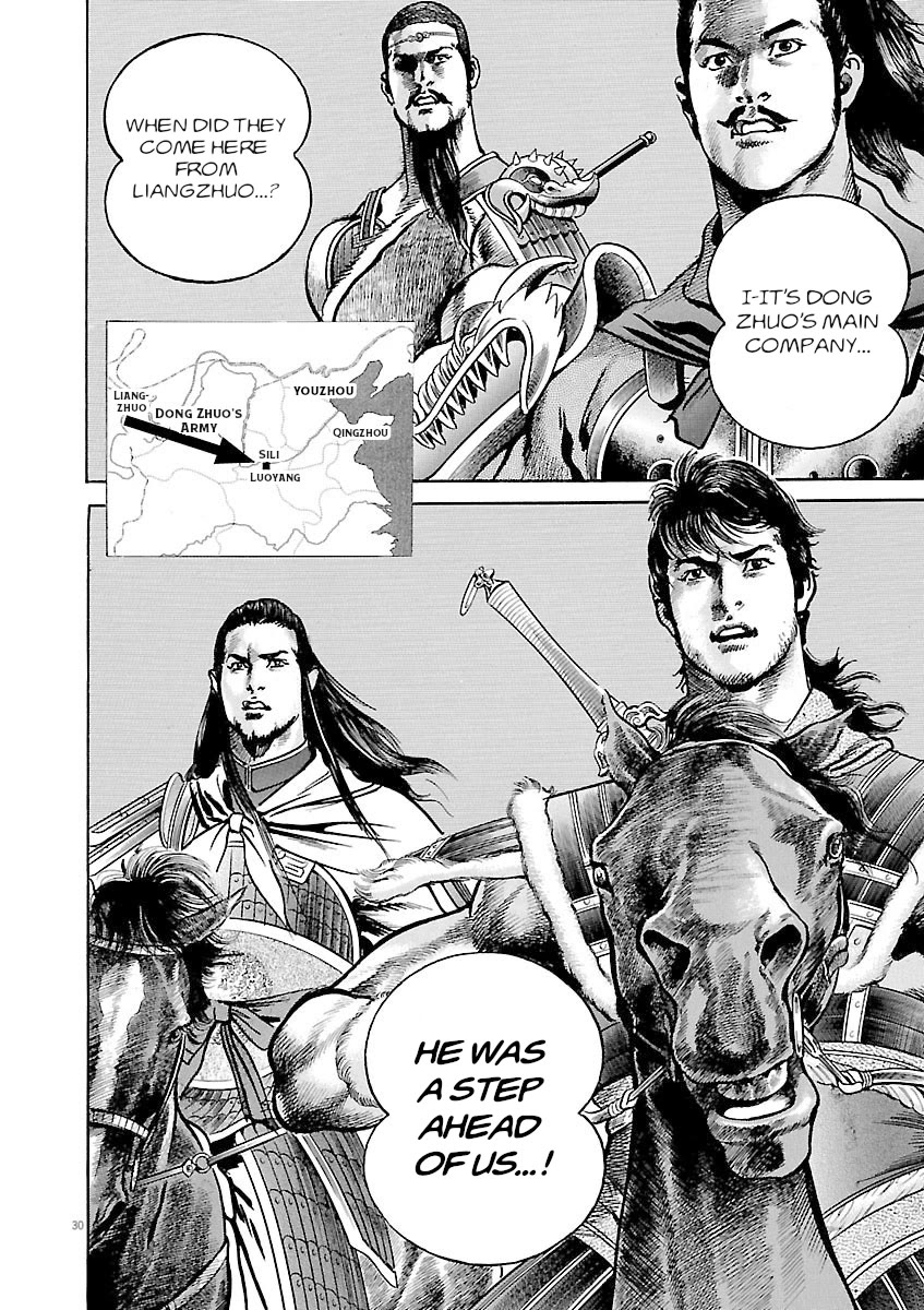 Lord Chap 37 - Next Chap 38