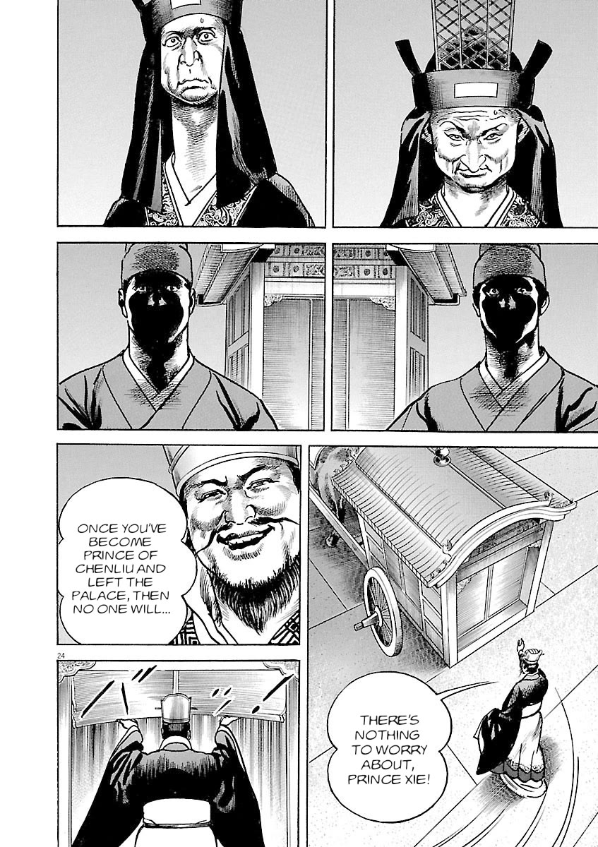 Lord Chap 37 - Next Chap 38