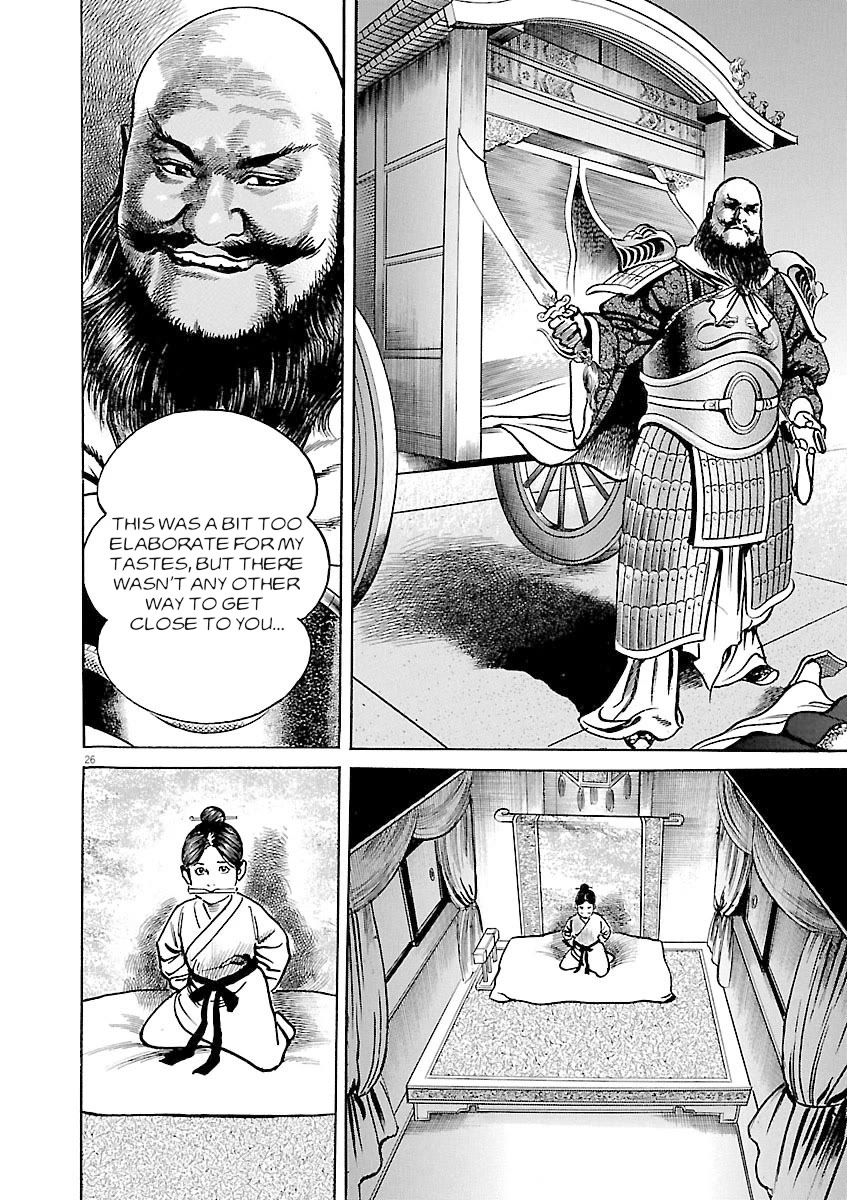 Lord Chap 37 - Next Chap 38