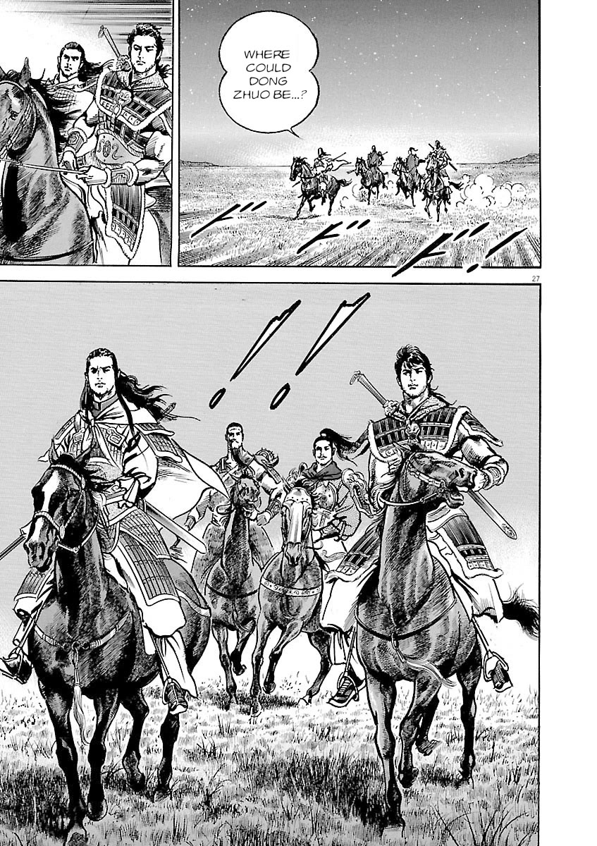 Lord Chap 37 - Next Chap 38