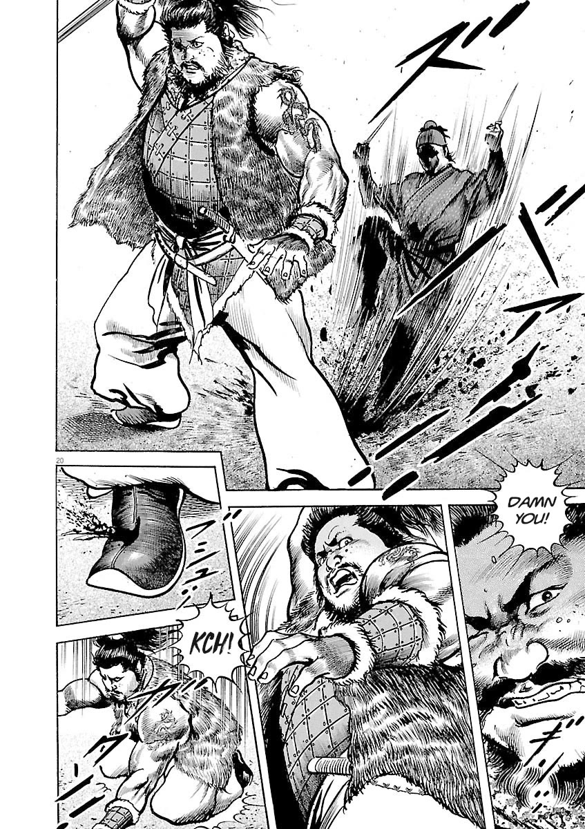 Lord Chap 37 - Next Chap 38