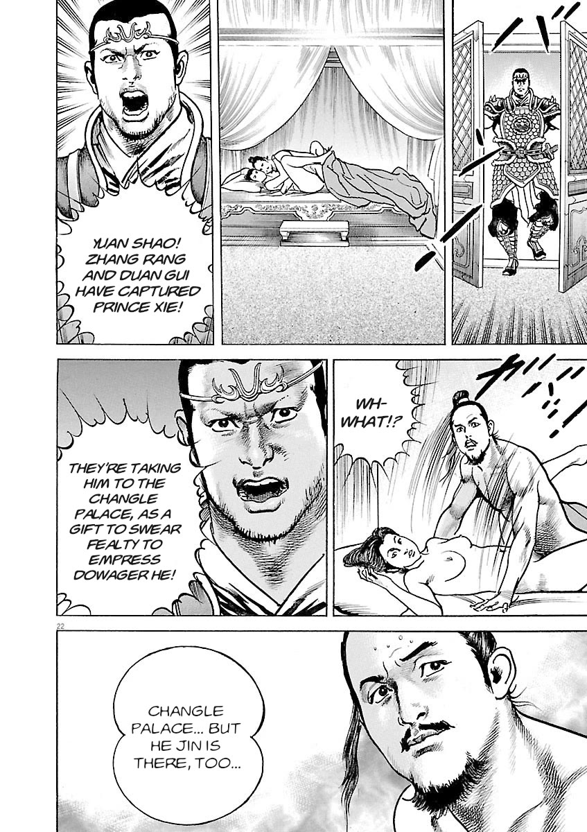 Lord Chap 37 - Next Chap 38