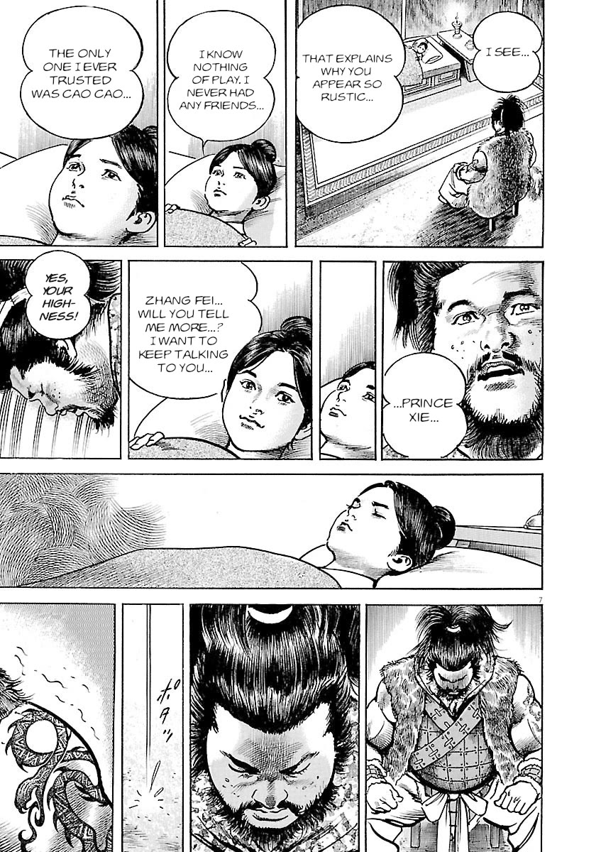 Lord Chap 37 - Next Chap 38