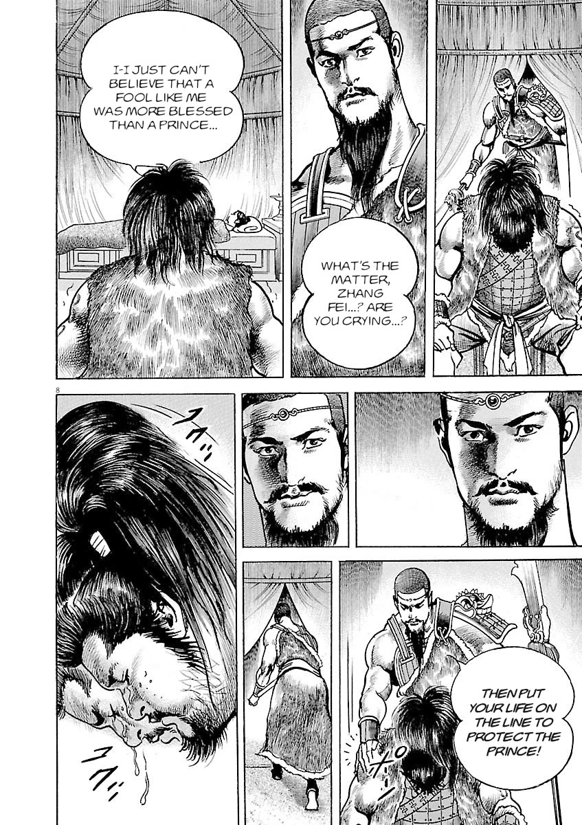 Lord Chap 37 - Next Chap 38