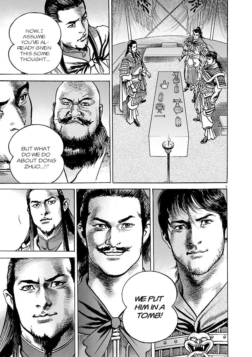 Lord Chap 37 - Next Chap 38
