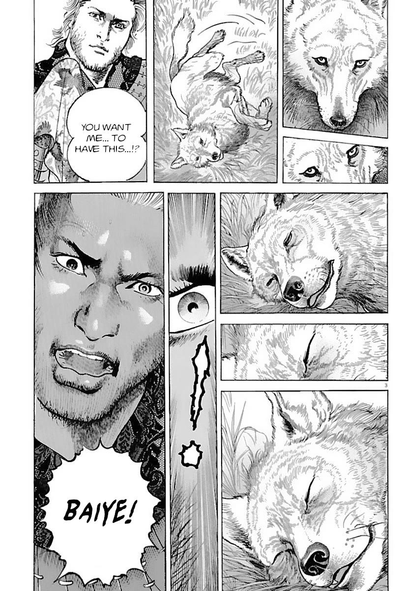 Lord Chap 34 - Next Chap 35