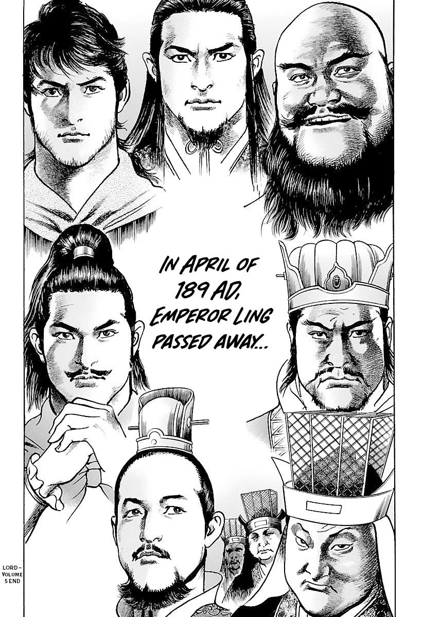 Lord Chap 34 - Next Chap 35
