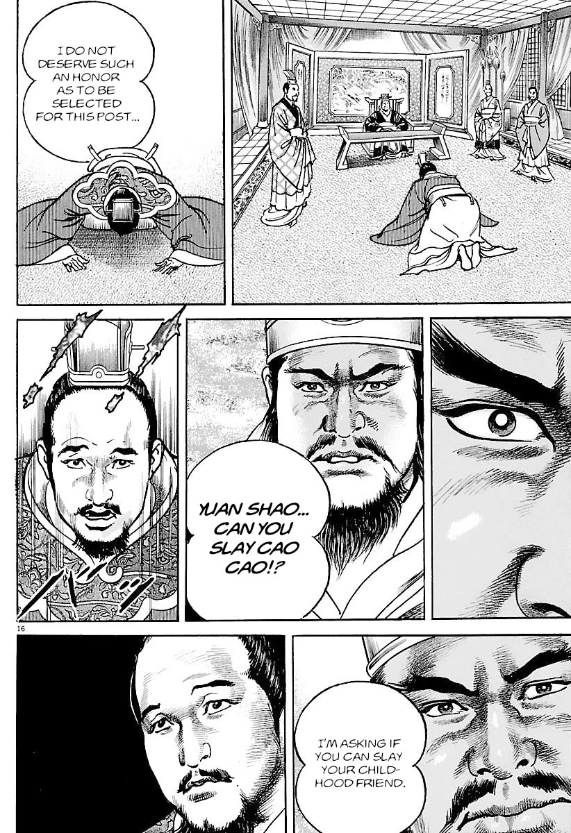 Lord Chap 34 - Next Chap 35