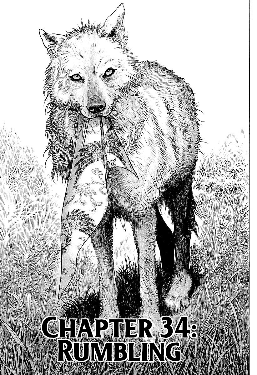 Lord Chap 34 - Next Chap 35