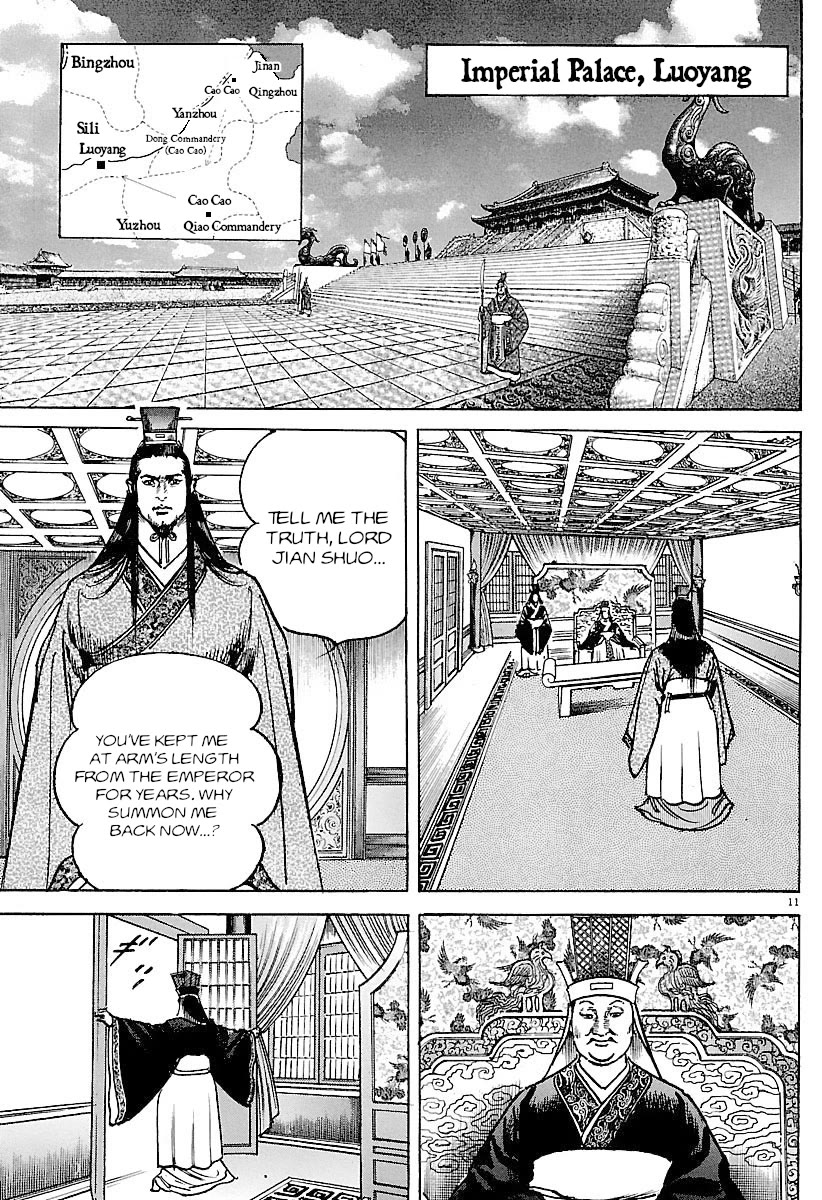 Lord Chap 34 - Next Chap 35