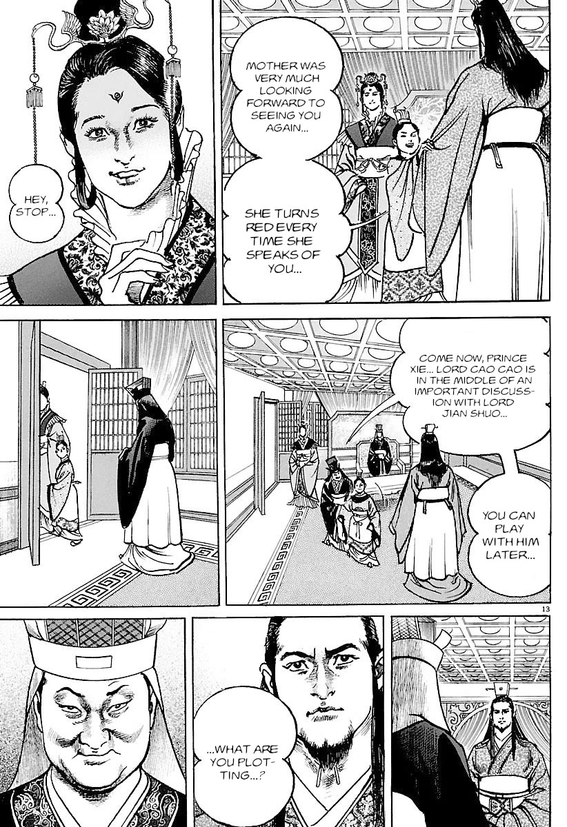 Lord Chap 34 - Next Chap 35