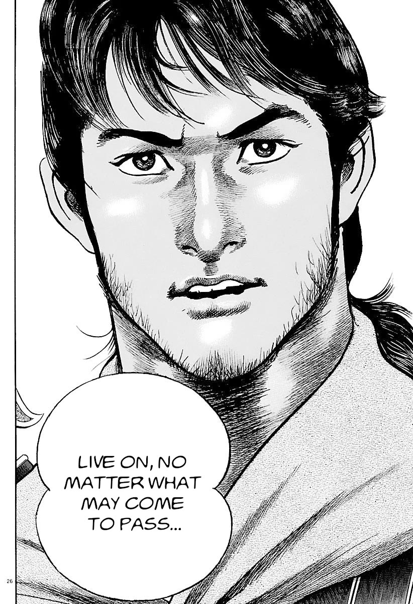 Lord Chap 34 - Next Chap 35