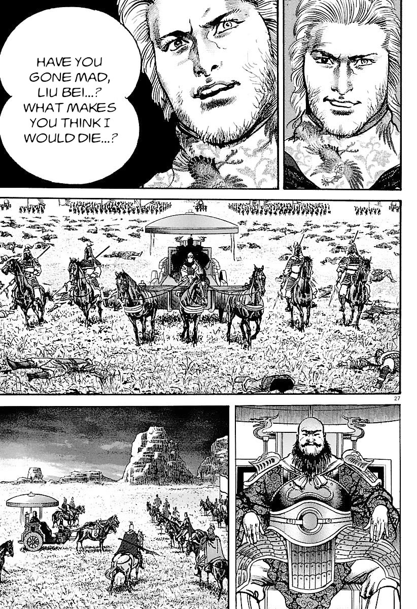 Lord Chap 34 - Next Chap 35