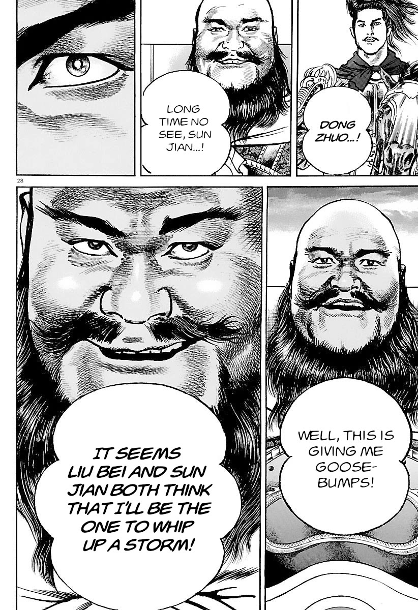 Lord Chap 34 - Next Chap 35