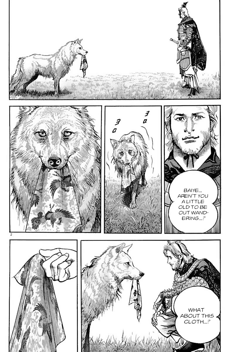 Lord Chap 34 - Next Chap 35
