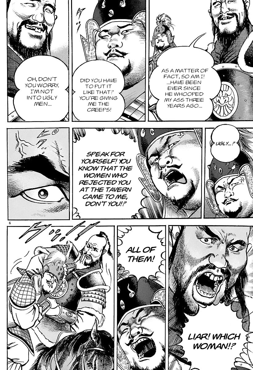Lord Chap 34 - Next Chap 35