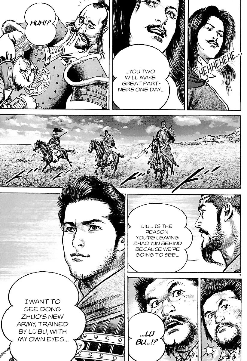 Lord Chap 34 - Next Chap 35