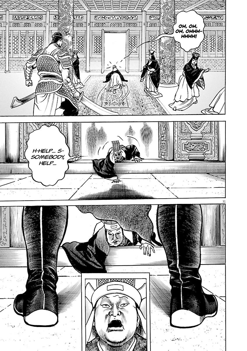 Lord Chap 35 - Next Chap 36