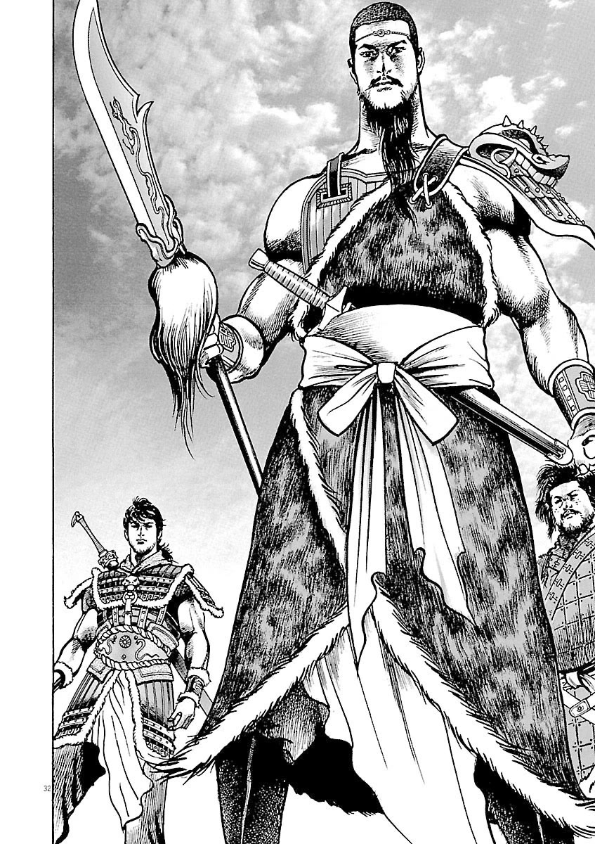Lord Chap 35 - Next Chap 36