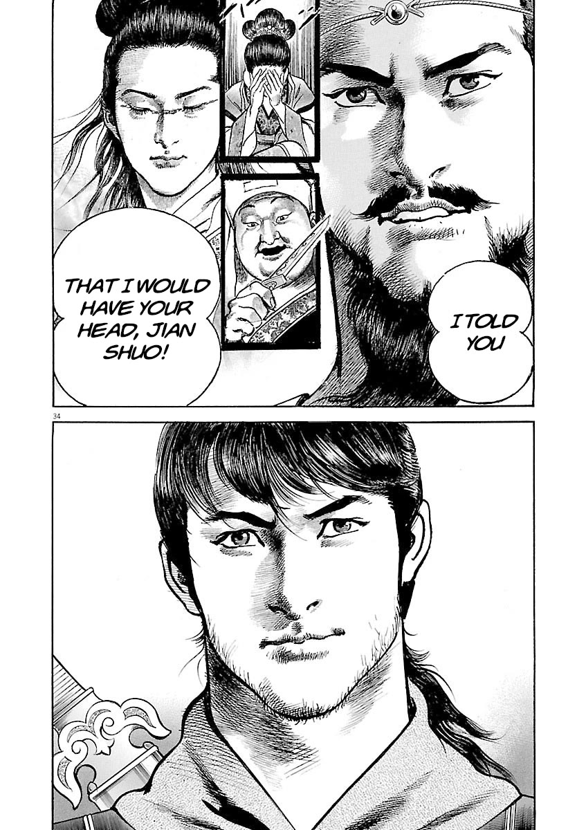 Lord Chap 35 - Next Chap 36