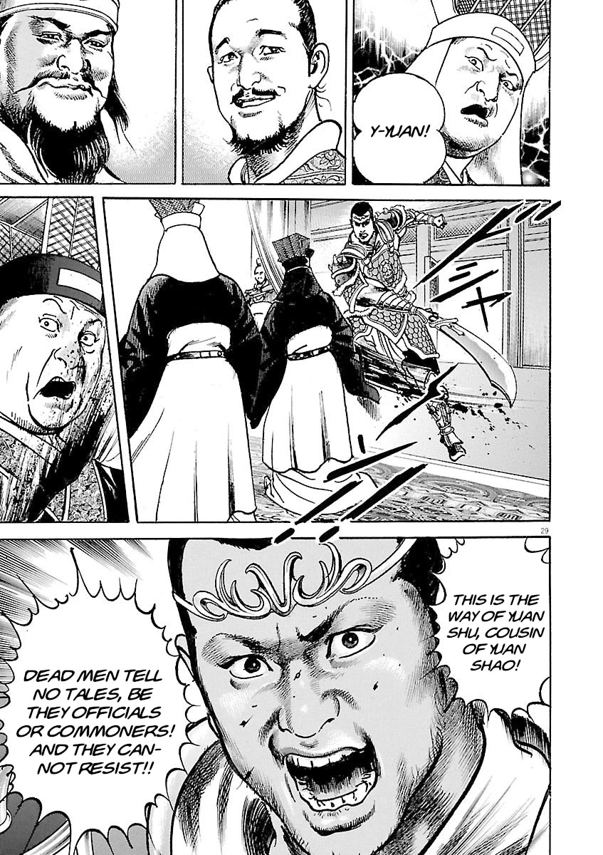 Lord Chap 35 - Next Chap 36