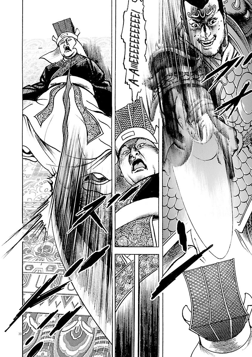 Lord Chap 35 - Next Chap 36