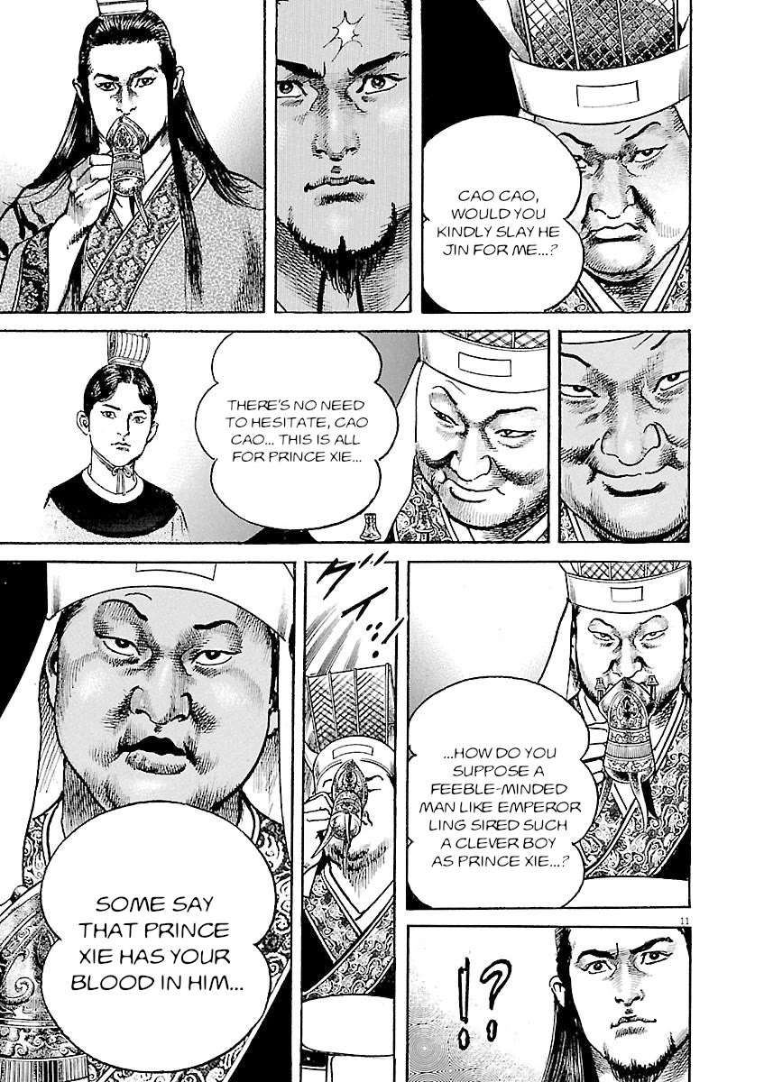 Lord Chap 35 - Next Chap 36