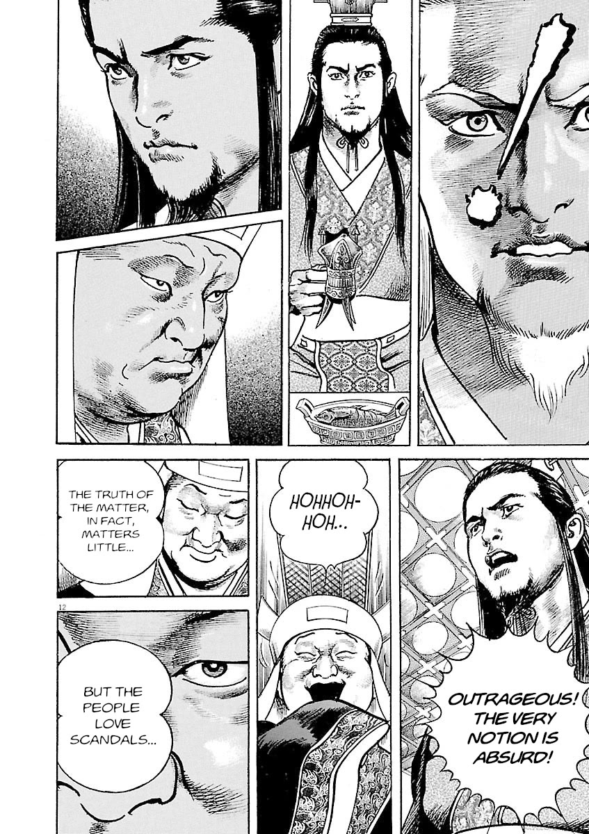 Lord Chap 35 - Next Chap 36