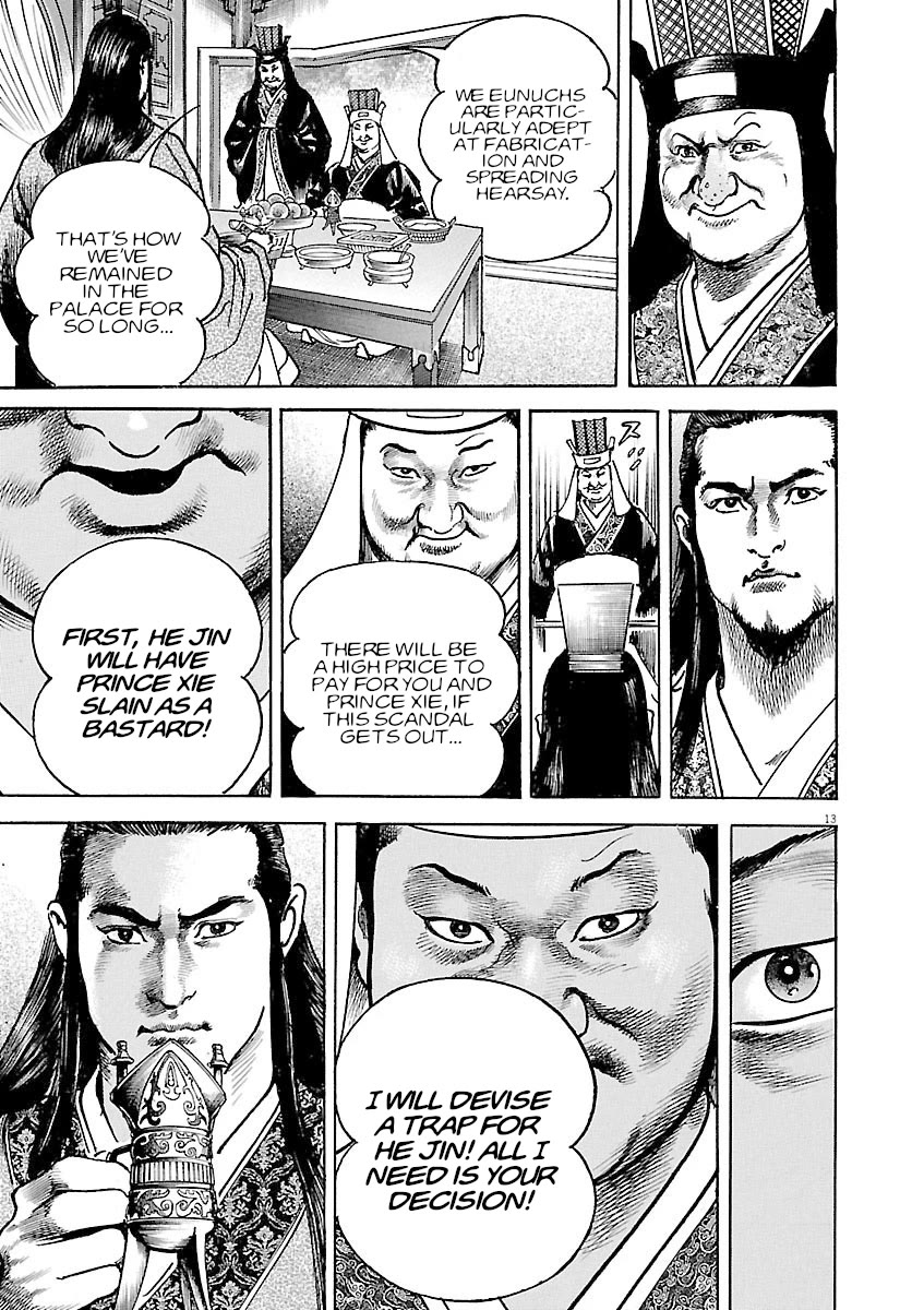 Lord Chap 35 - Next Chap 36