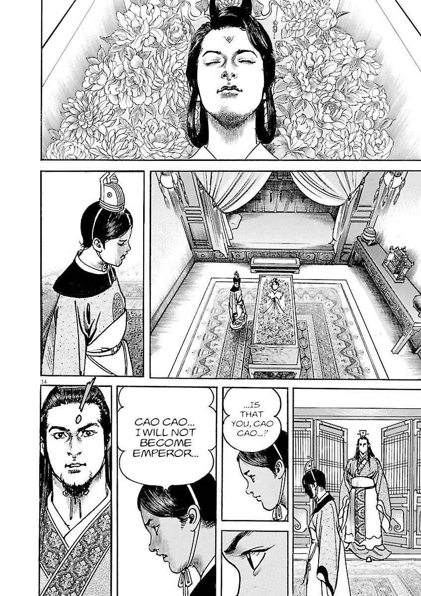 Lord Chap 35 - Next Chap 36