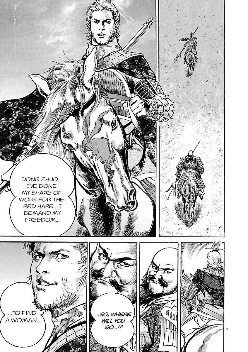 Lord Chap 35 - Next Chap 36