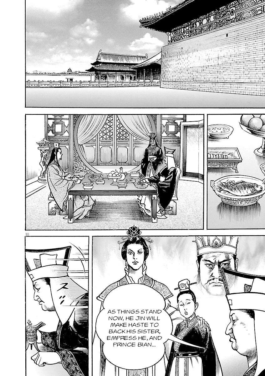 Lord Chap 35 - Next Chap 36