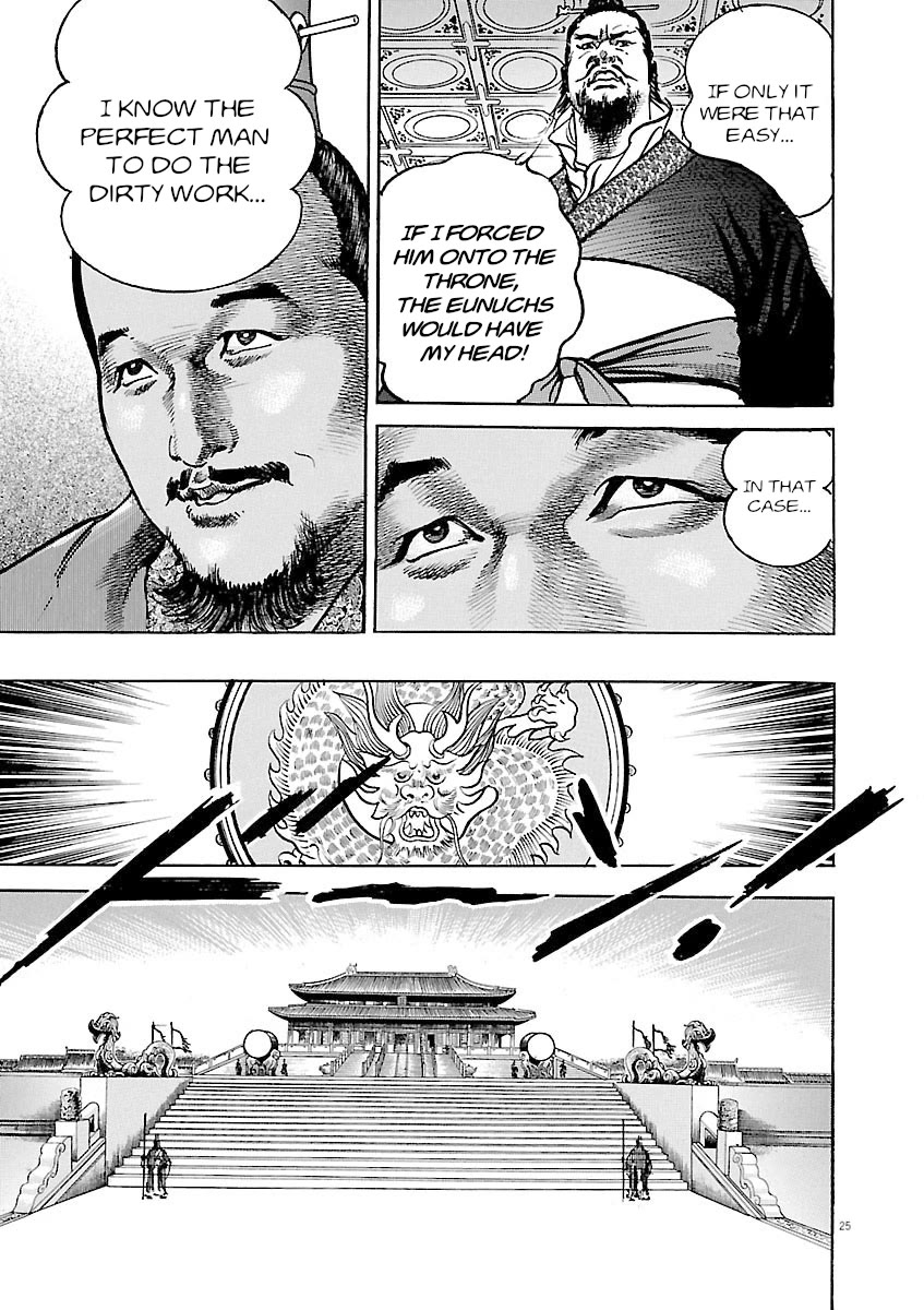 Lord Chap 35 - Next Chap 36