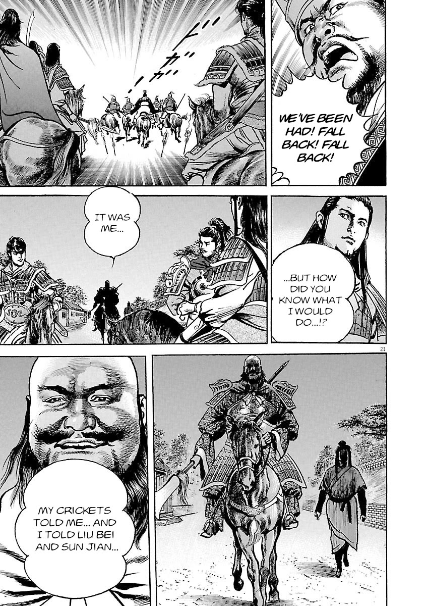 Lord Chap 35 - Next Chap 36