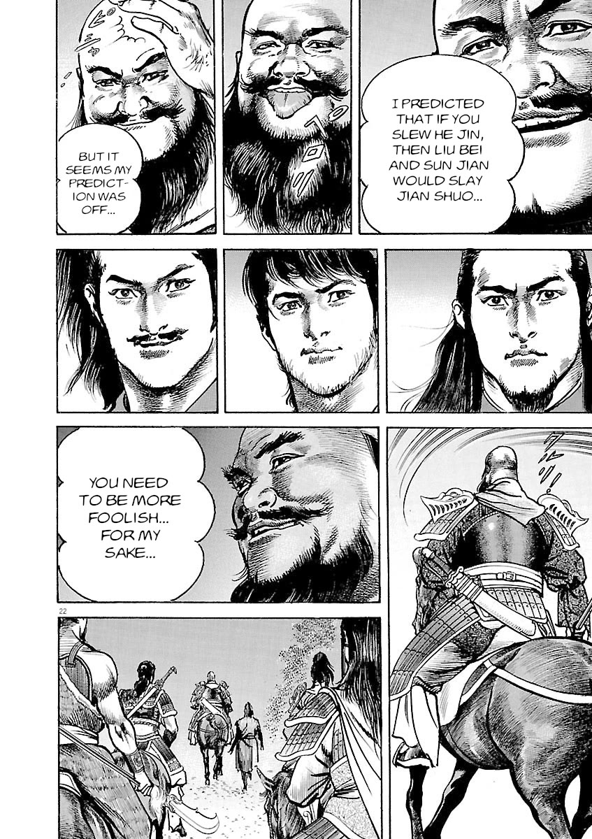 Lord Chap 35 - Next Chap 36