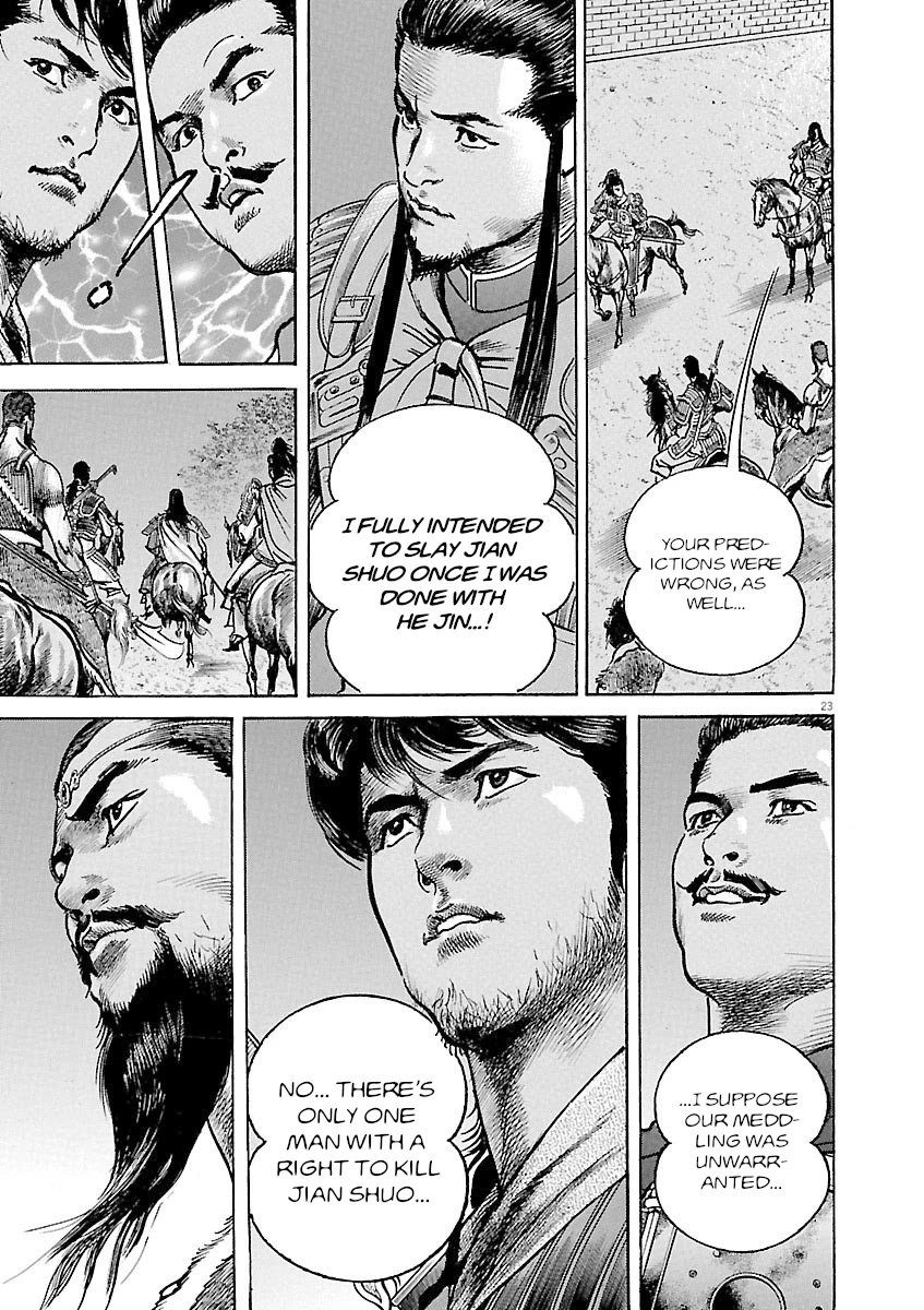 Lord Chap 35 - Next Chap 36