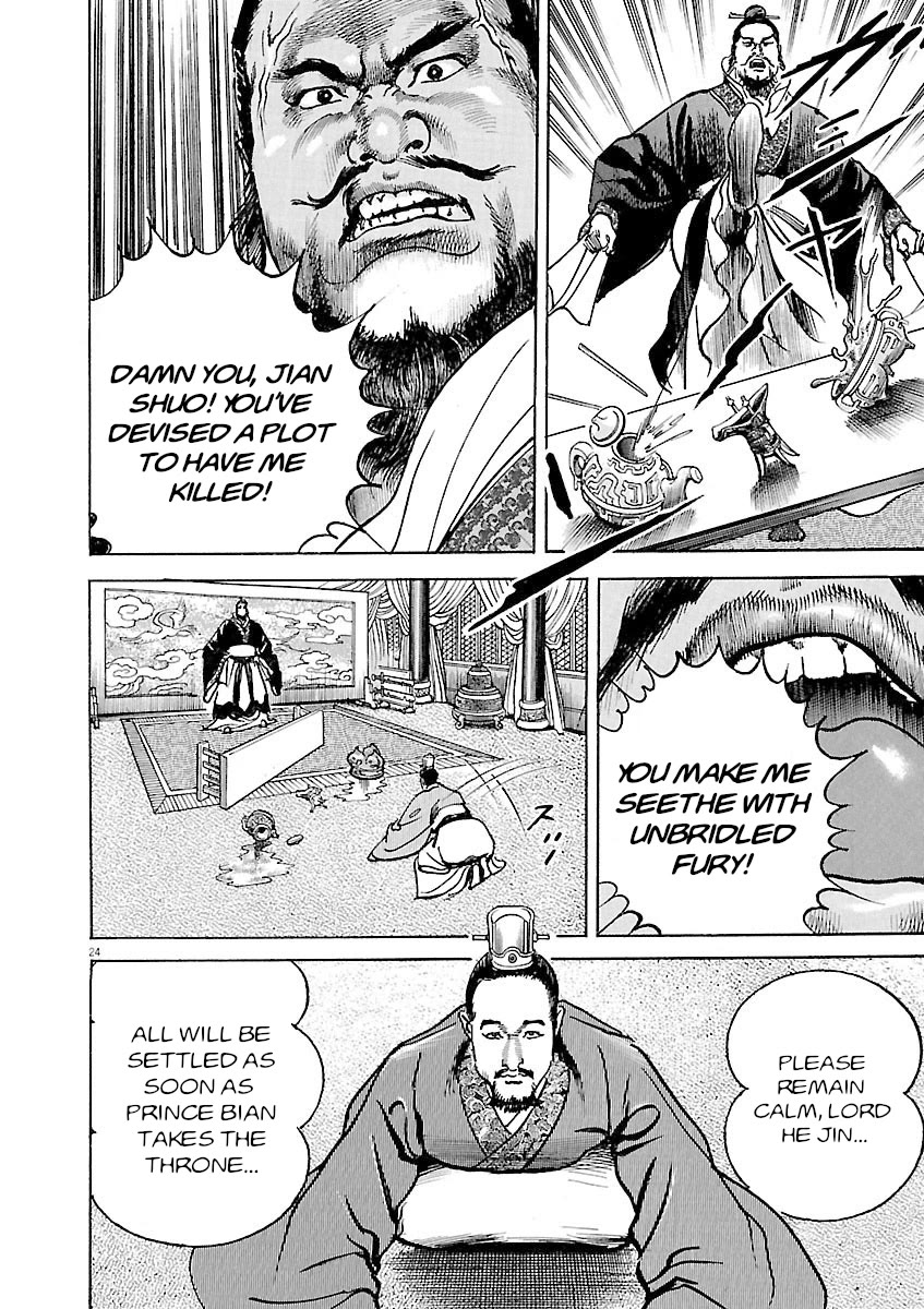 Lord Chap 35 - Next Chap 36