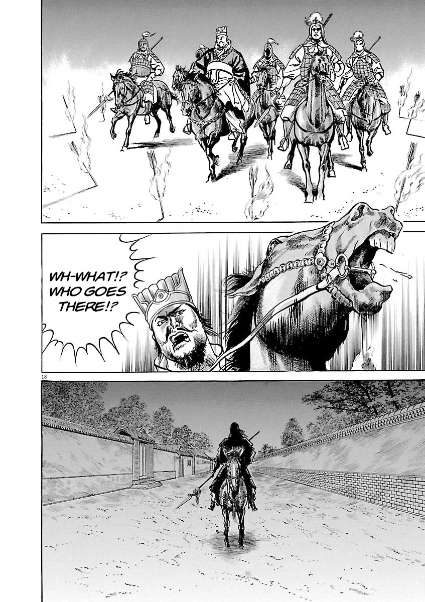 Lord Chap 35 - Next Chap 36