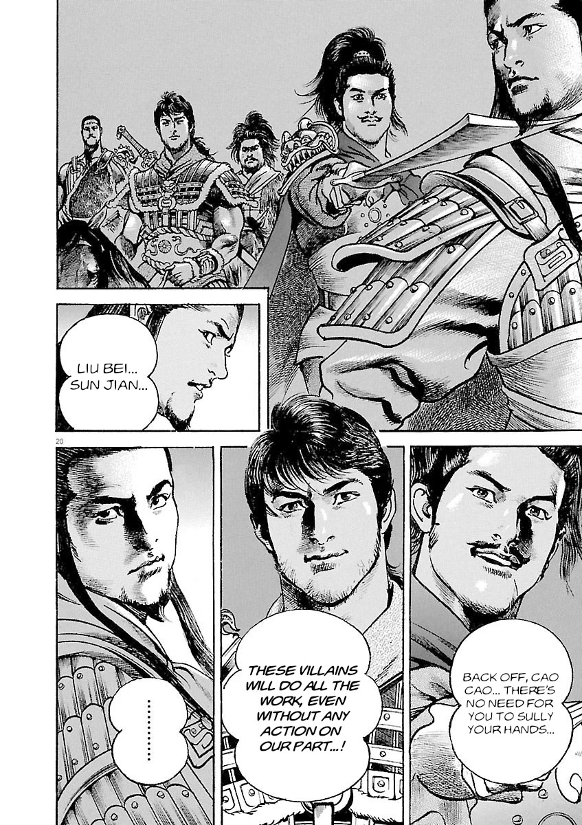 Lord Chap 35 - Next Chap 36