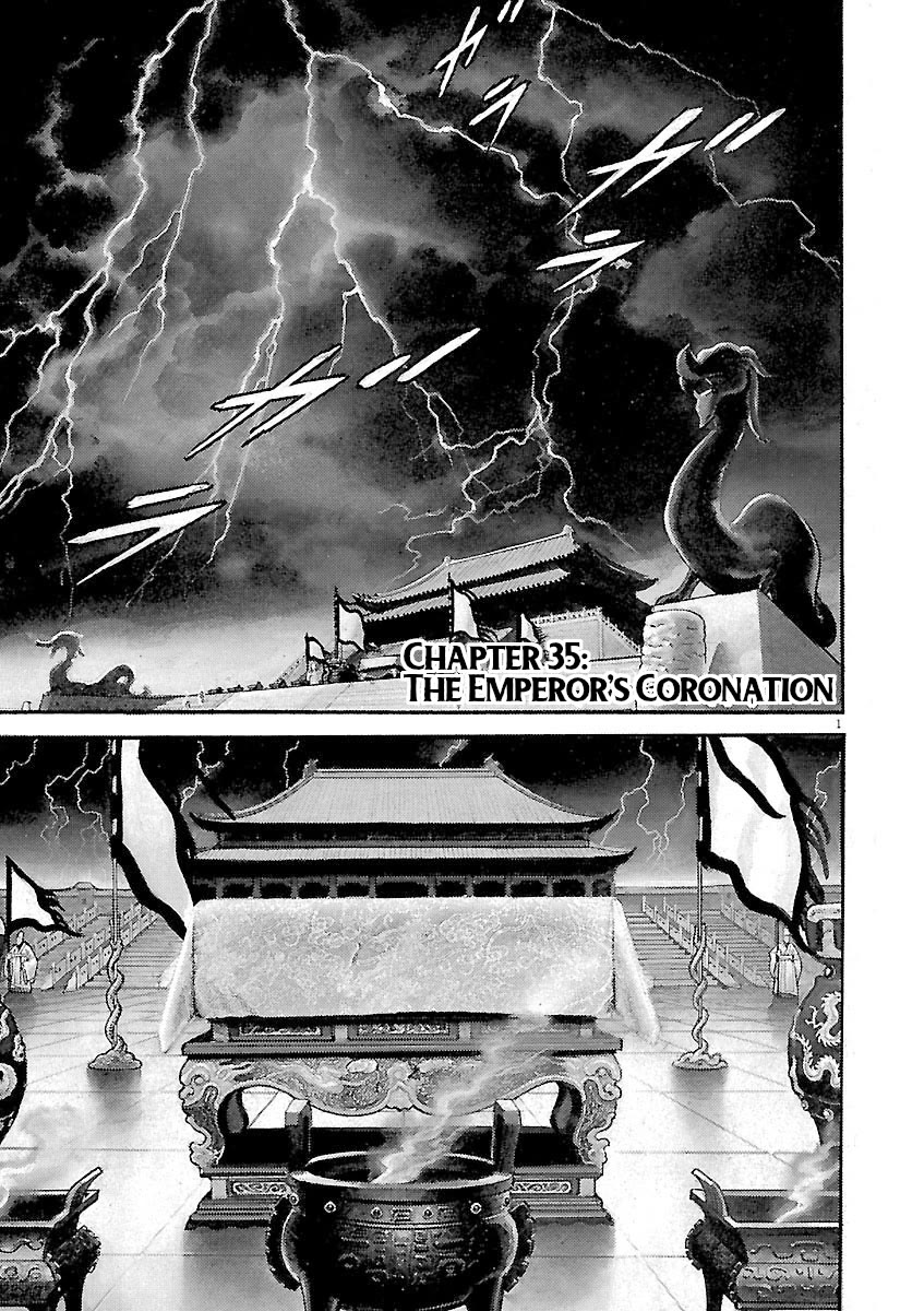 Lord Chap 35 - Next Chap 36