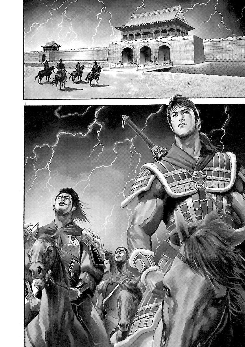 Lord Chap 35 - Next Chap 36