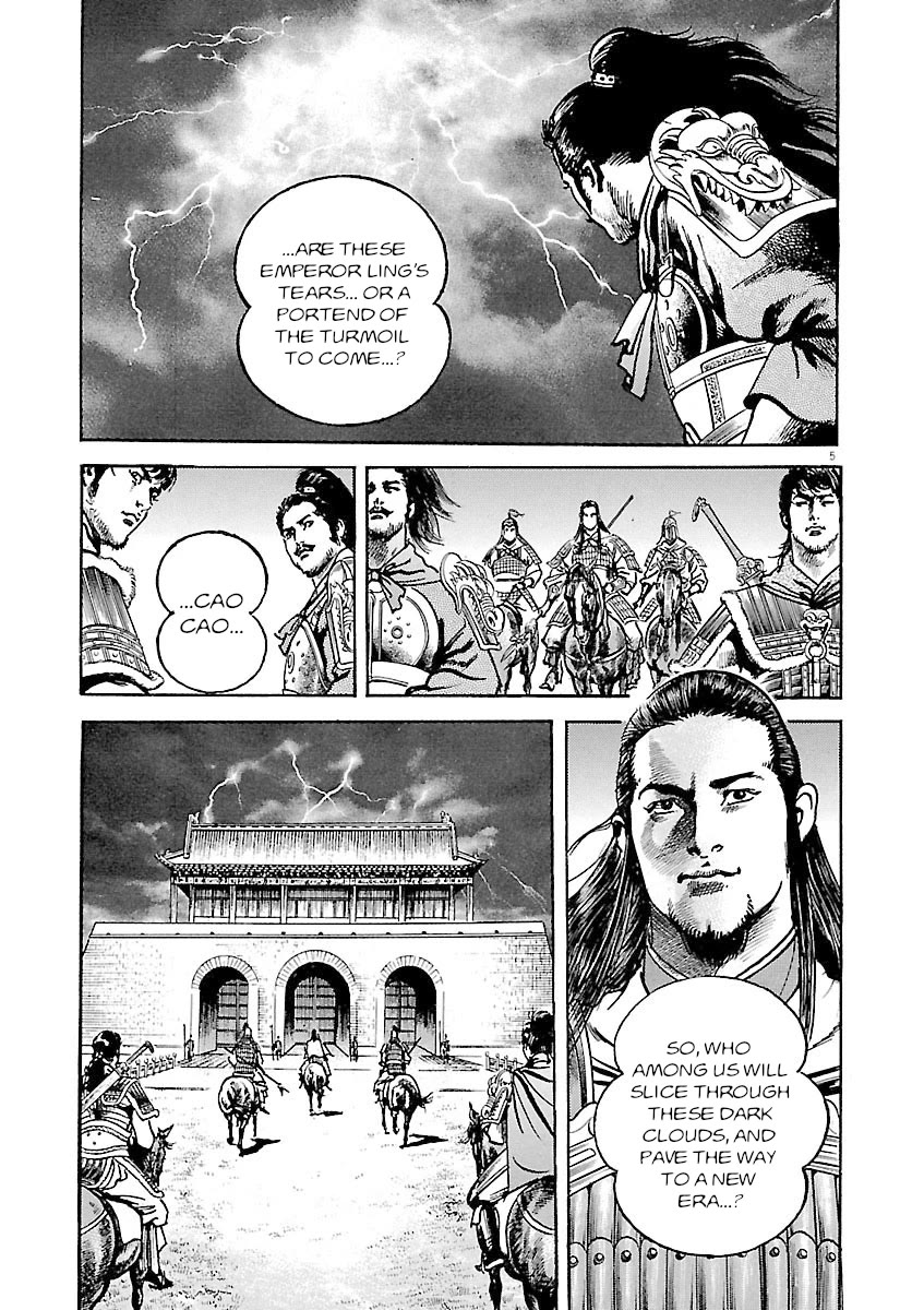 Lord Chap 35 - Next Chap 36