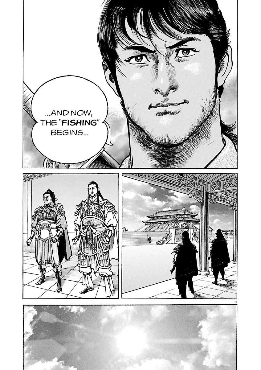 Lord Chap 36 - Next Chap 37