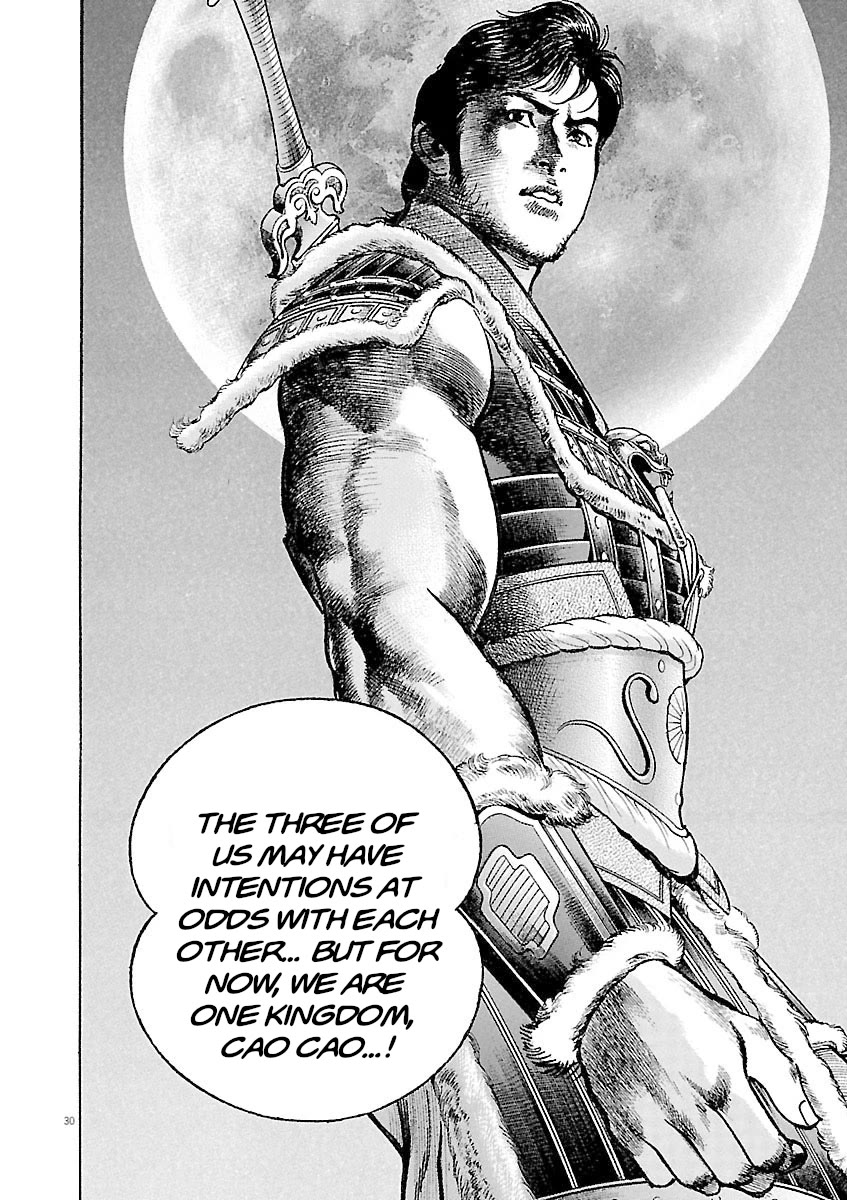Lord Chap 36 - Next Chap 37